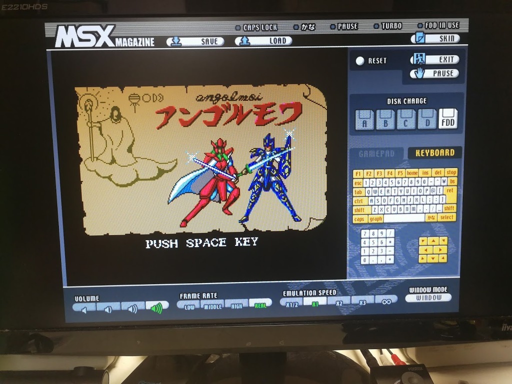 MSX ダンテ　アンゴルモア