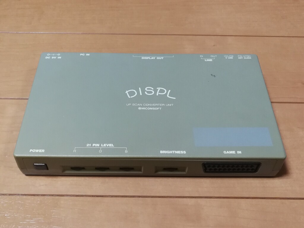 マイコンソフト DISPL XC15 RGB- VGA アップスキャンコンバーター