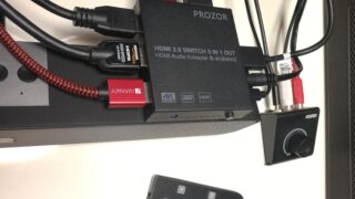 買った　PROZOR HDMIセレクター 音声分離機能 5入力1出力 4K HDMI2.0 2160p@60Hz HDMIケープル usbケーブル付き リモコン付き