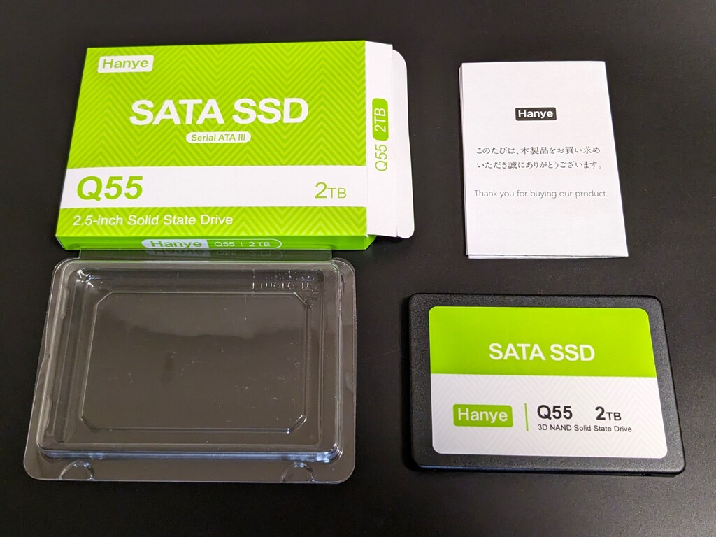 Hanye 内蔵型 SSD 2TB 2.5インチ 7mm SATAIII 6Gb/s 550MB/s 3D NAND採用 アルミ製筐体 
