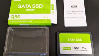 Hanye 内蔵型 SSD 2TB 2.5インチ 7mm SATAIII 6Gb/s 550MB/s 3D NAND採用 アルミ製筐体