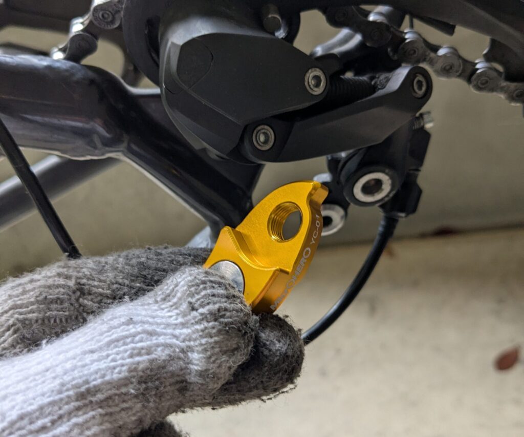 マイクロヒーロー(MicrOHERO) リアディレイラーハンガー リンク YC-01 ワイドレンジアダプタ アルミ合金 削りだし 高精度 CNC加工